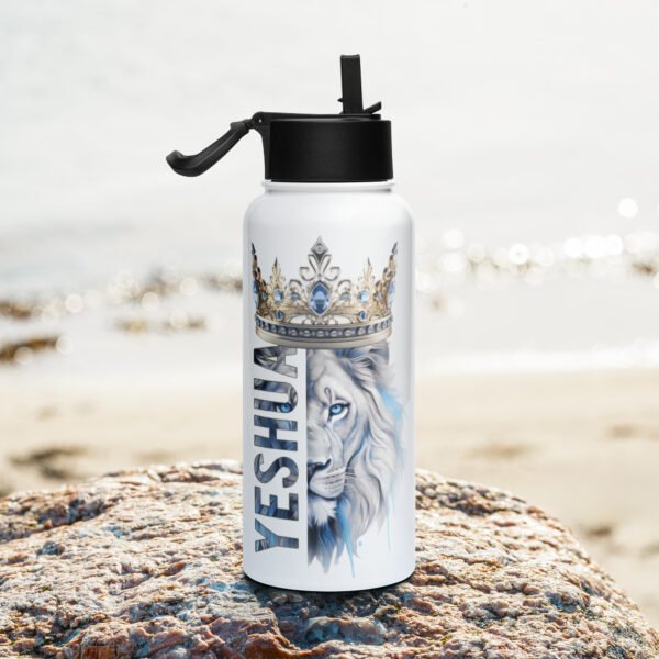 King Yeshua - Lion Stainless steel water bottle with a straw lid