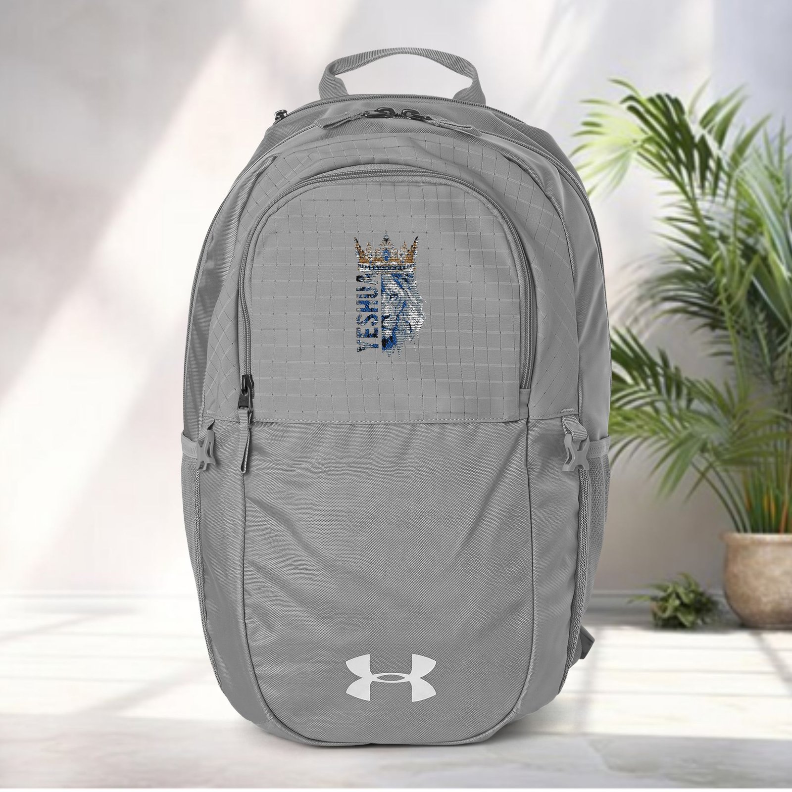 Under Armour Backpack with Embroidered 'Yeshua" Lion – King of Kings - Image 5
